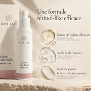 Crème Lissante Rétinol-Like HOLIAĒ avec Bidens pilosa, acide hyaluronique et actifs hydratants