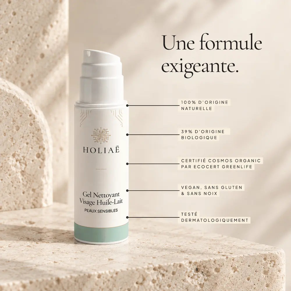 Gel Nettoyant Visage Peaux Sensibles Huile-Lait HOLIAĒ avec certification COSMOS ORGANIC